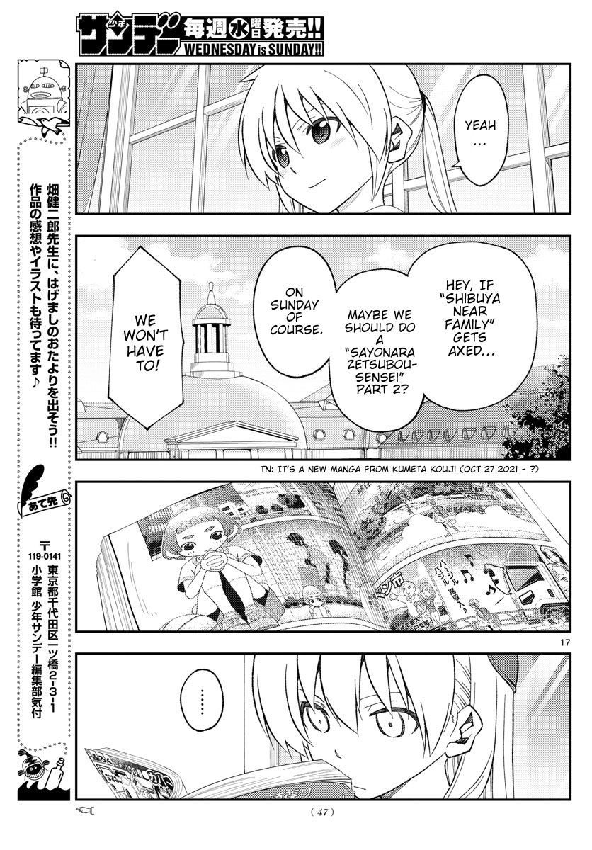 Tonikaku Kawaii, Chapter 168 image 17