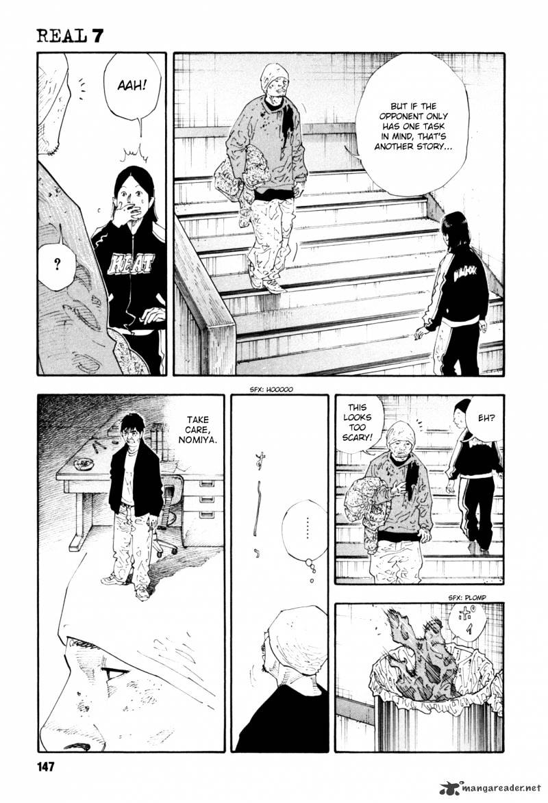 Real, Chapter 41 image 05