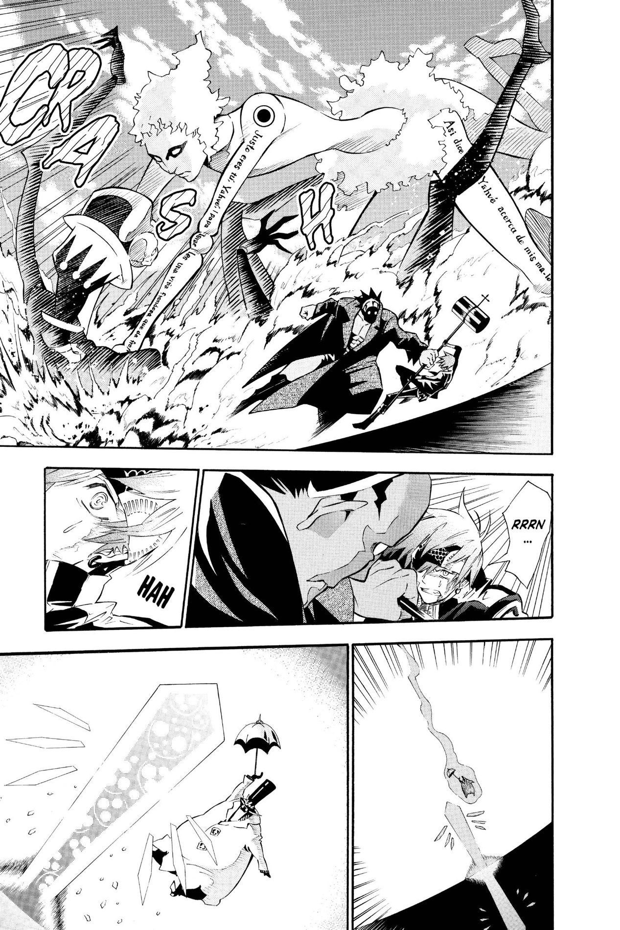 D Gray man, Chapter 88 image 11
