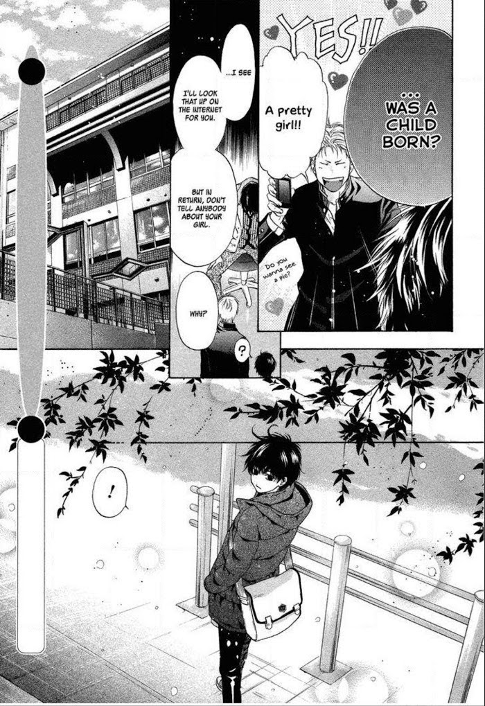 Super Lovers, Chapter 21 image 21