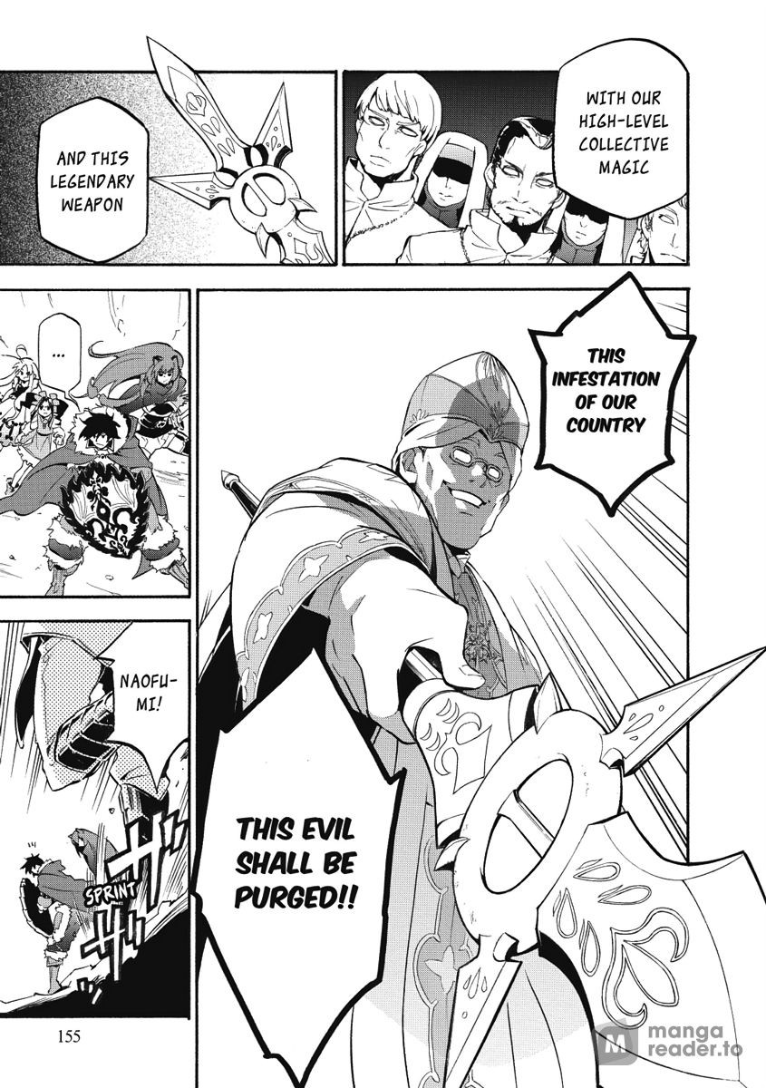 The Rising of the Shield Hero, Chapter 28 image 40