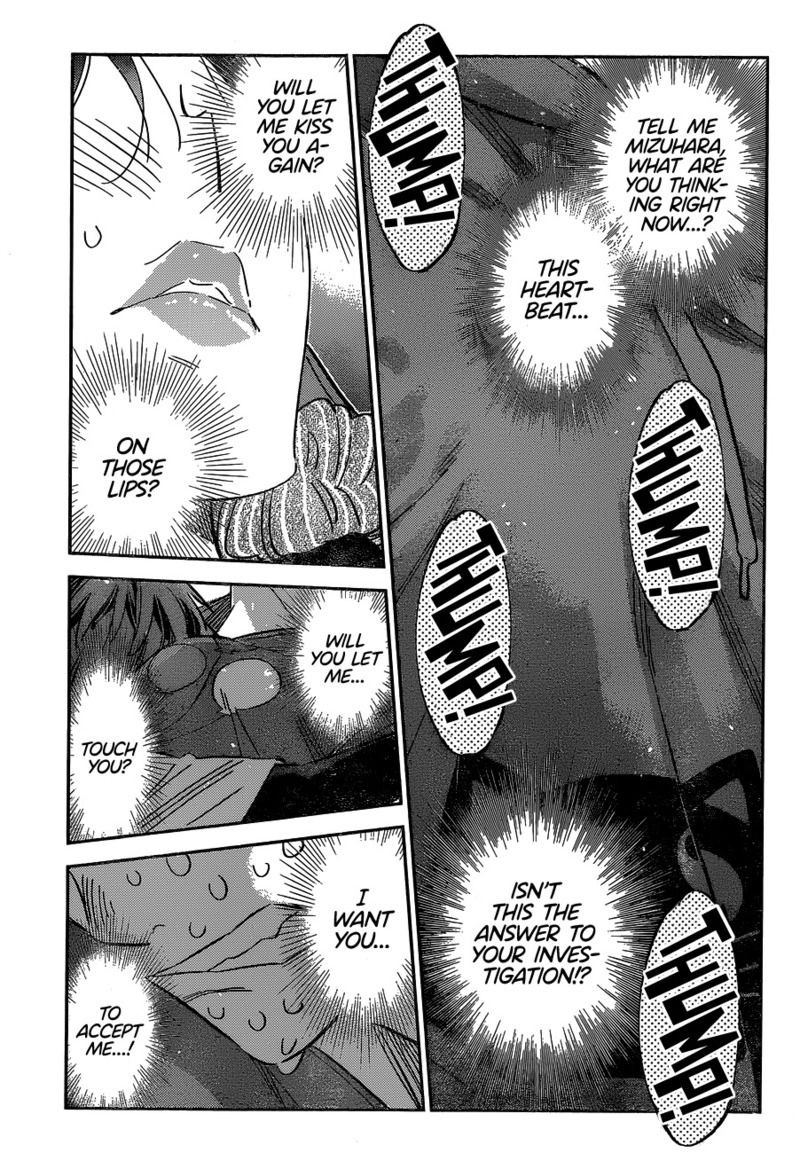 Rent-A-Girlfriend, Chapter 276 image 06