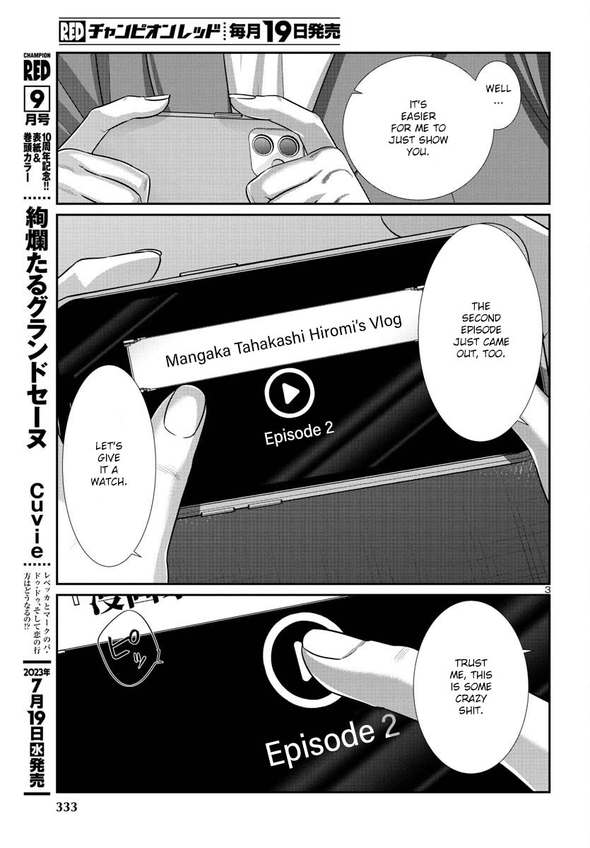 Dead Tube, Chapter 90 image 04