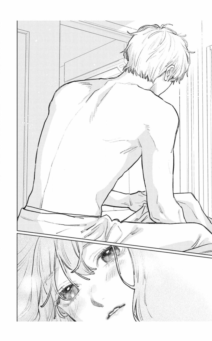 Boy’s Abyss, Chapter 50 image 19