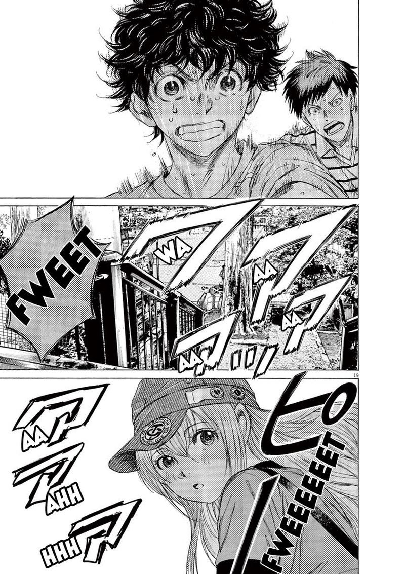 Boy’s Abyss, Chapter 104 image 19