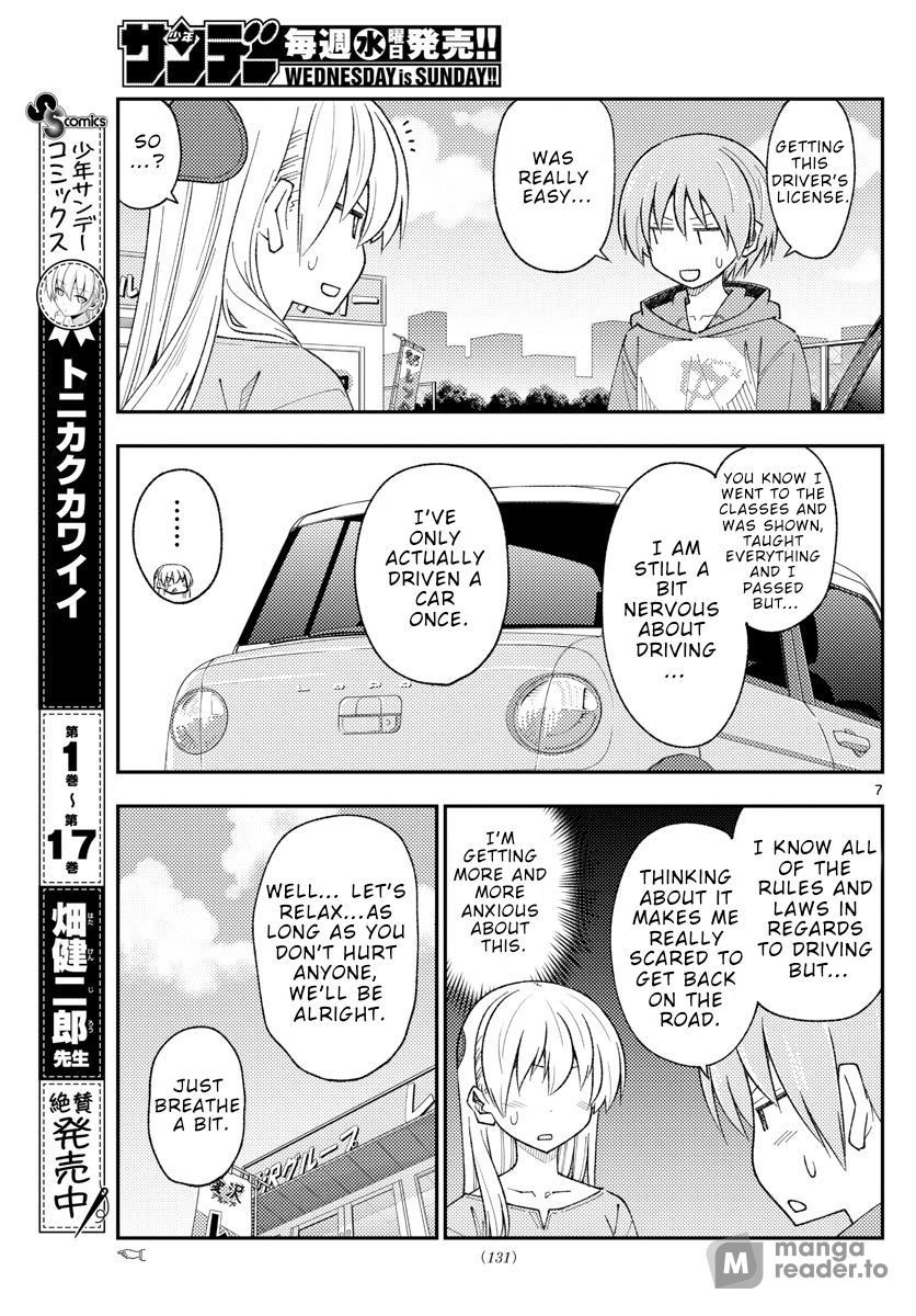 Tonikaku Kawaii, Chapter 167 image 07