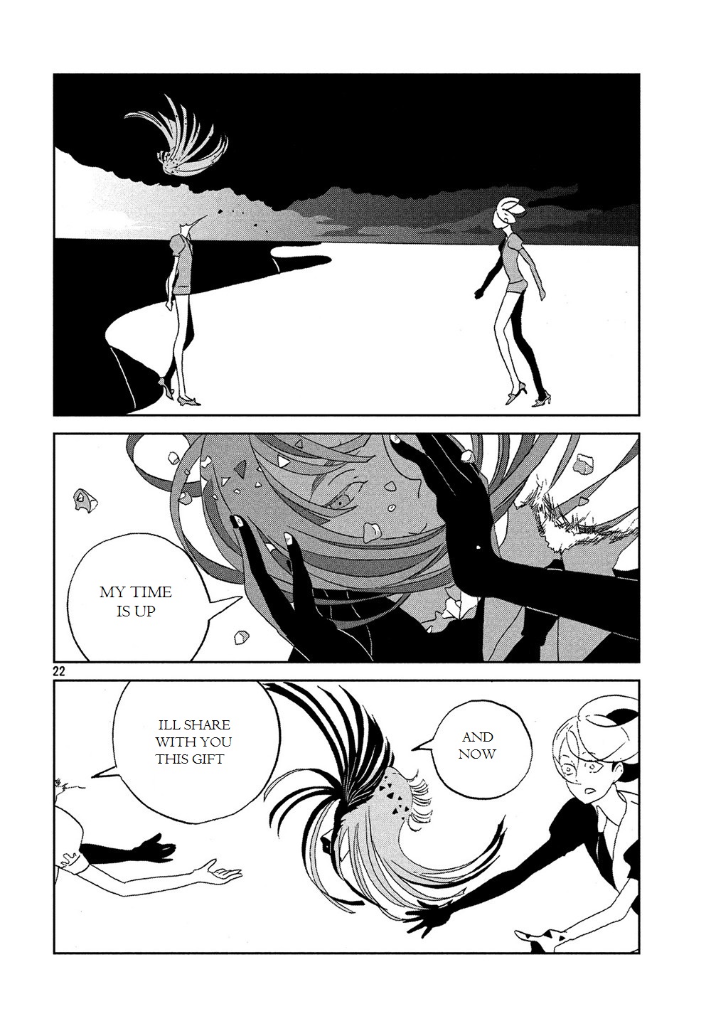 Land of the Lustrous, Chapter 46 image 23