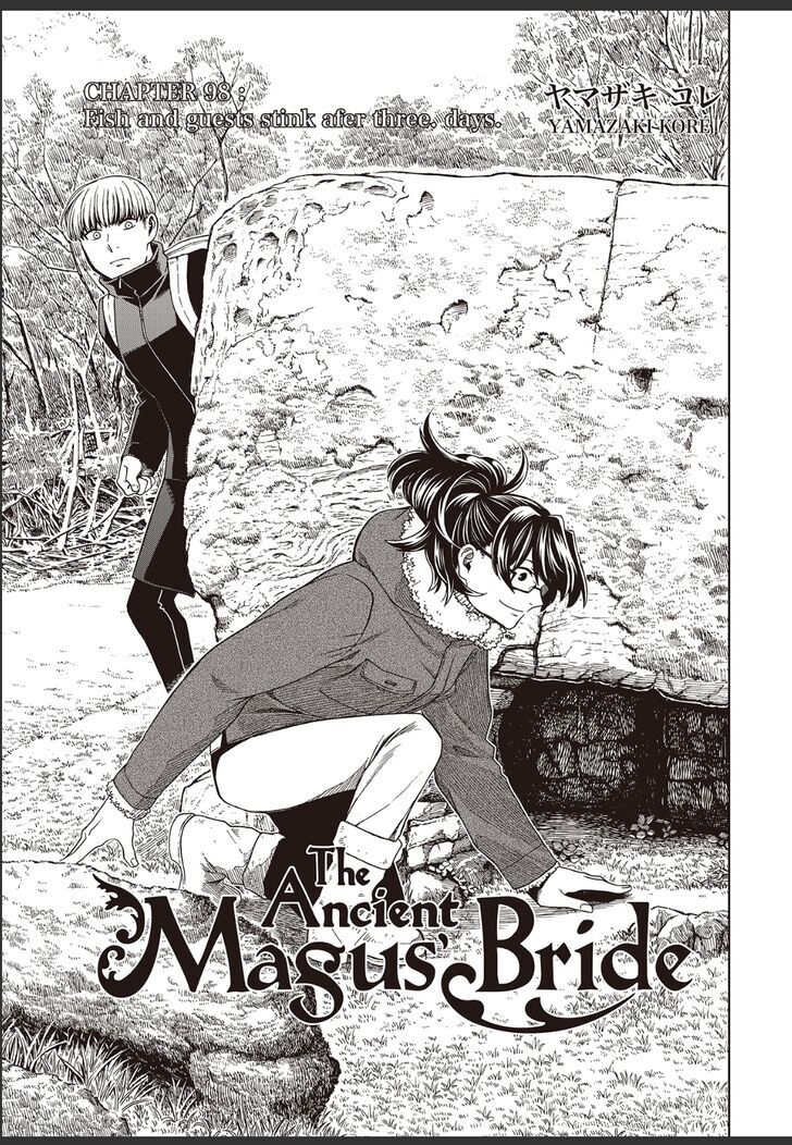 The Ancient Magus Bride, Chapter 98 image 03