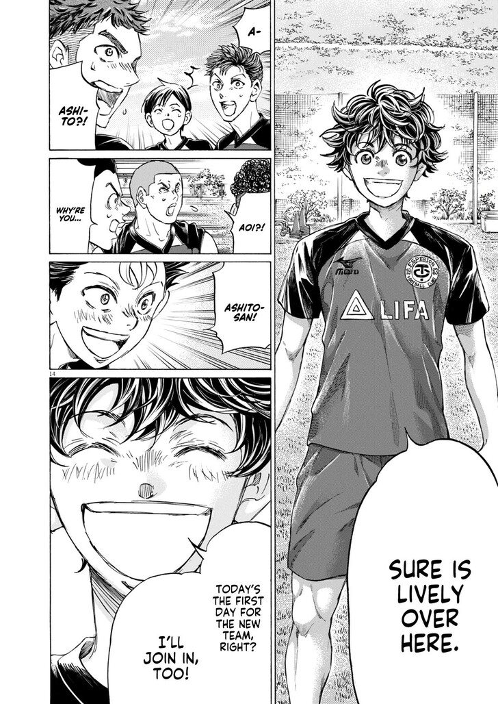 Boy’s Abyss, Chapter 410 image 16
