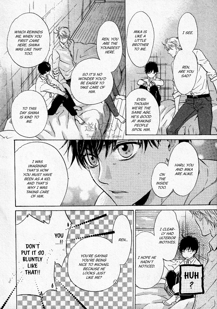 Super Lovers, Chapter 43 image 49