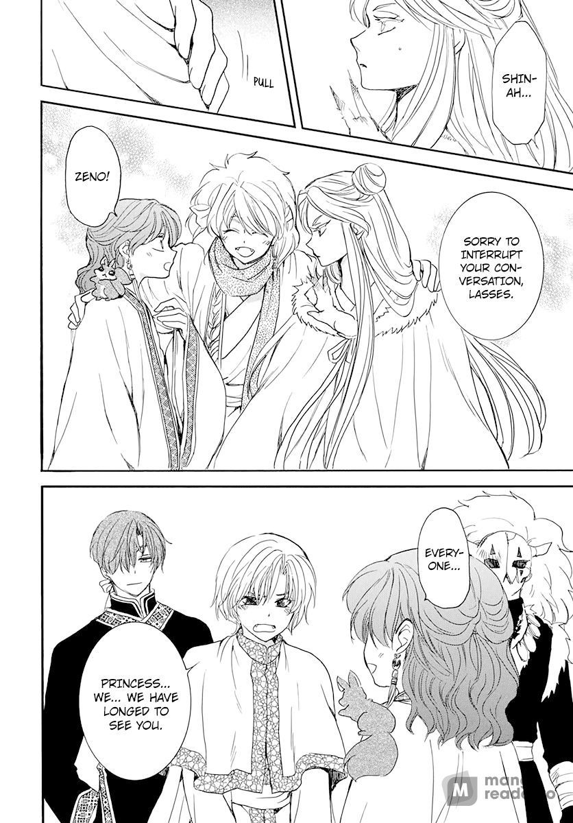 Yona of the Dawn, Chapter 202 image 22