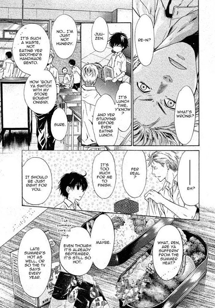 Super Lovers, Chapter 18 image 21