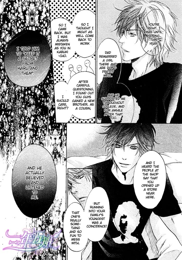 Super Lovers, Chapter 15 image 36