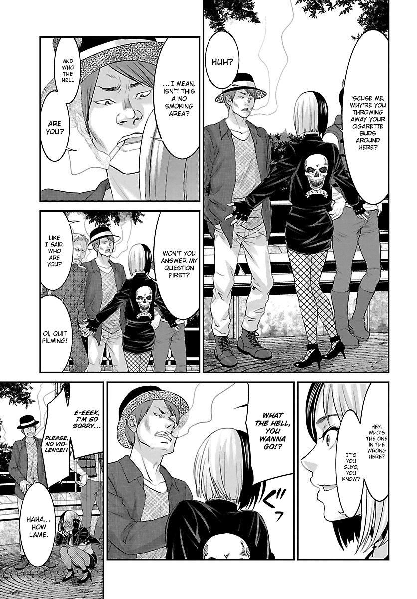Dead Tube, Chapter 35 image 33