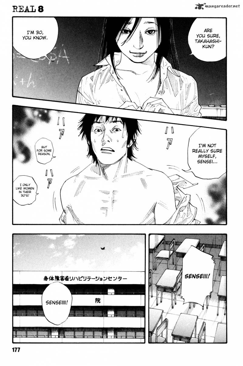 Real, Chapter 48 image 01