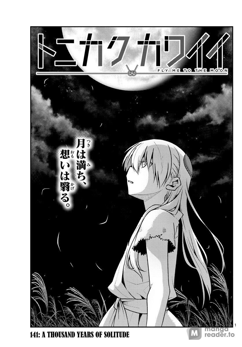 Tonikaku Kawaii, Chapter 141 image 01