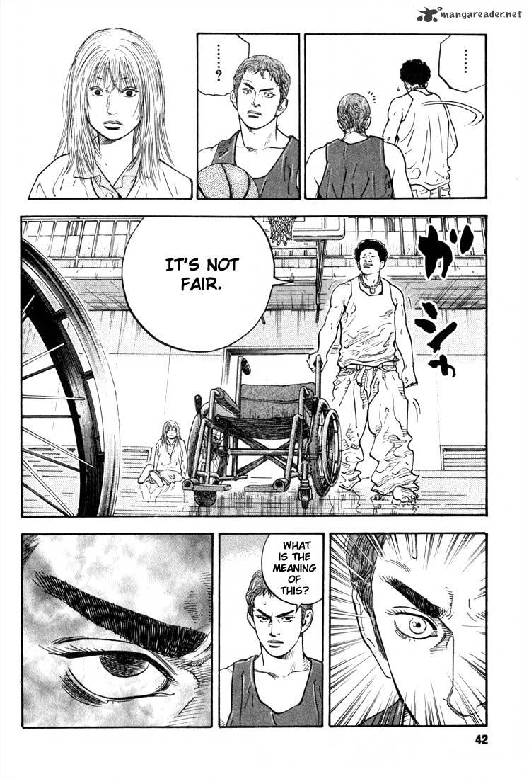 Real, Chapter 1 image 39