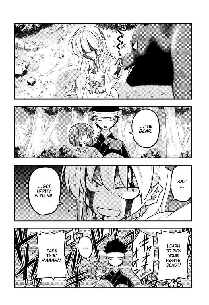 Tonikaku Kawaii, Chapter 307 image 17