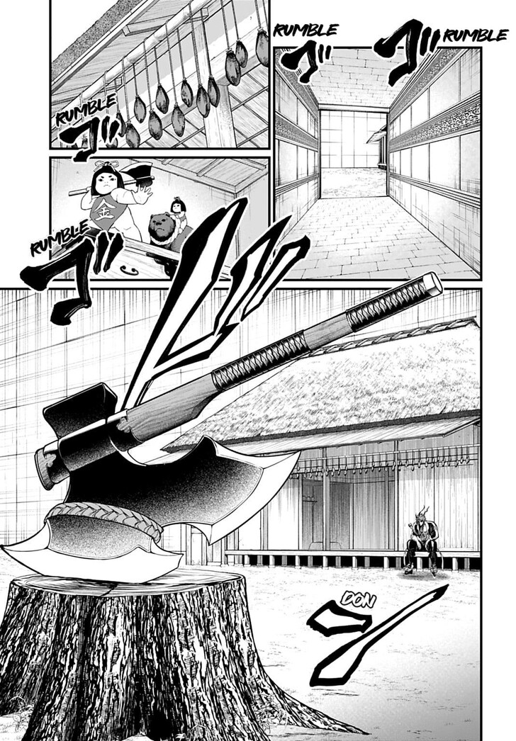 Boy’s Abyss, Chapter 107 image 11
