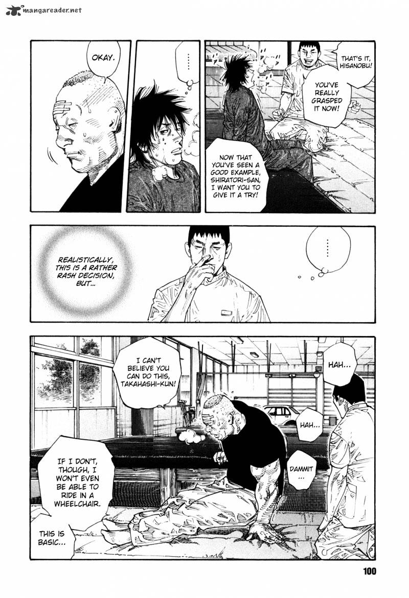 Real, Chapter 52 image 04