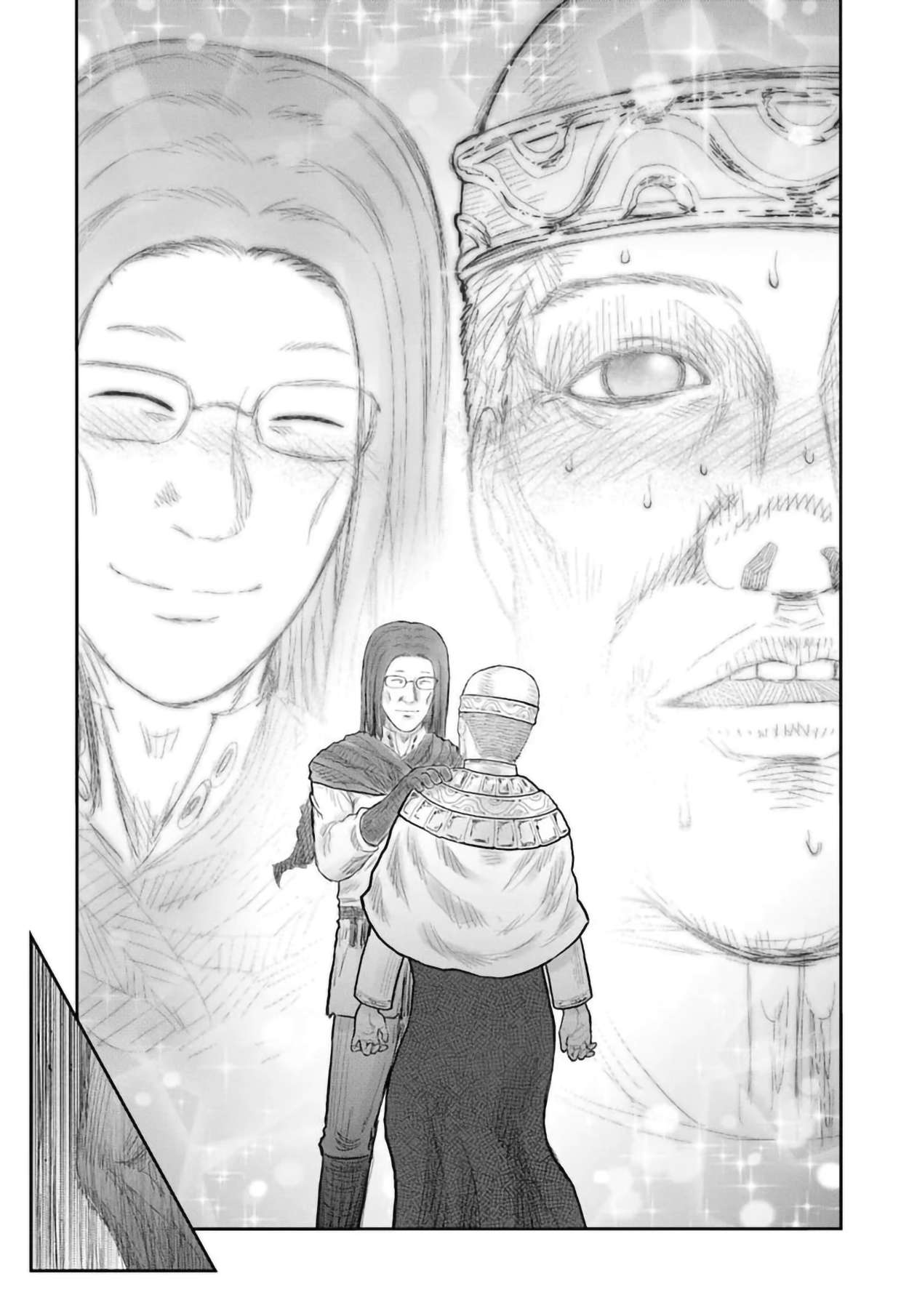 Boy’s Abyss, Chapter 69 image 23