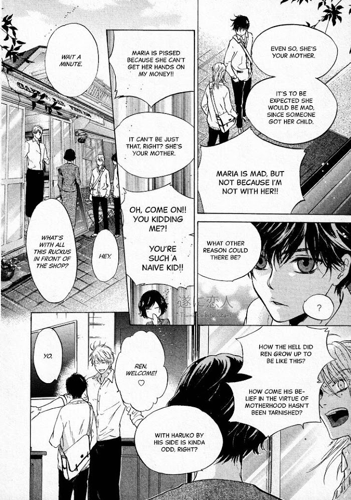 Super Lovers, Chapter 42 image 11