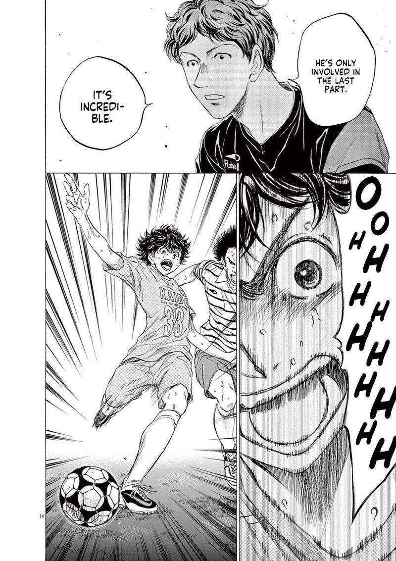Boy’s Abyss, Chapter 102 image 14