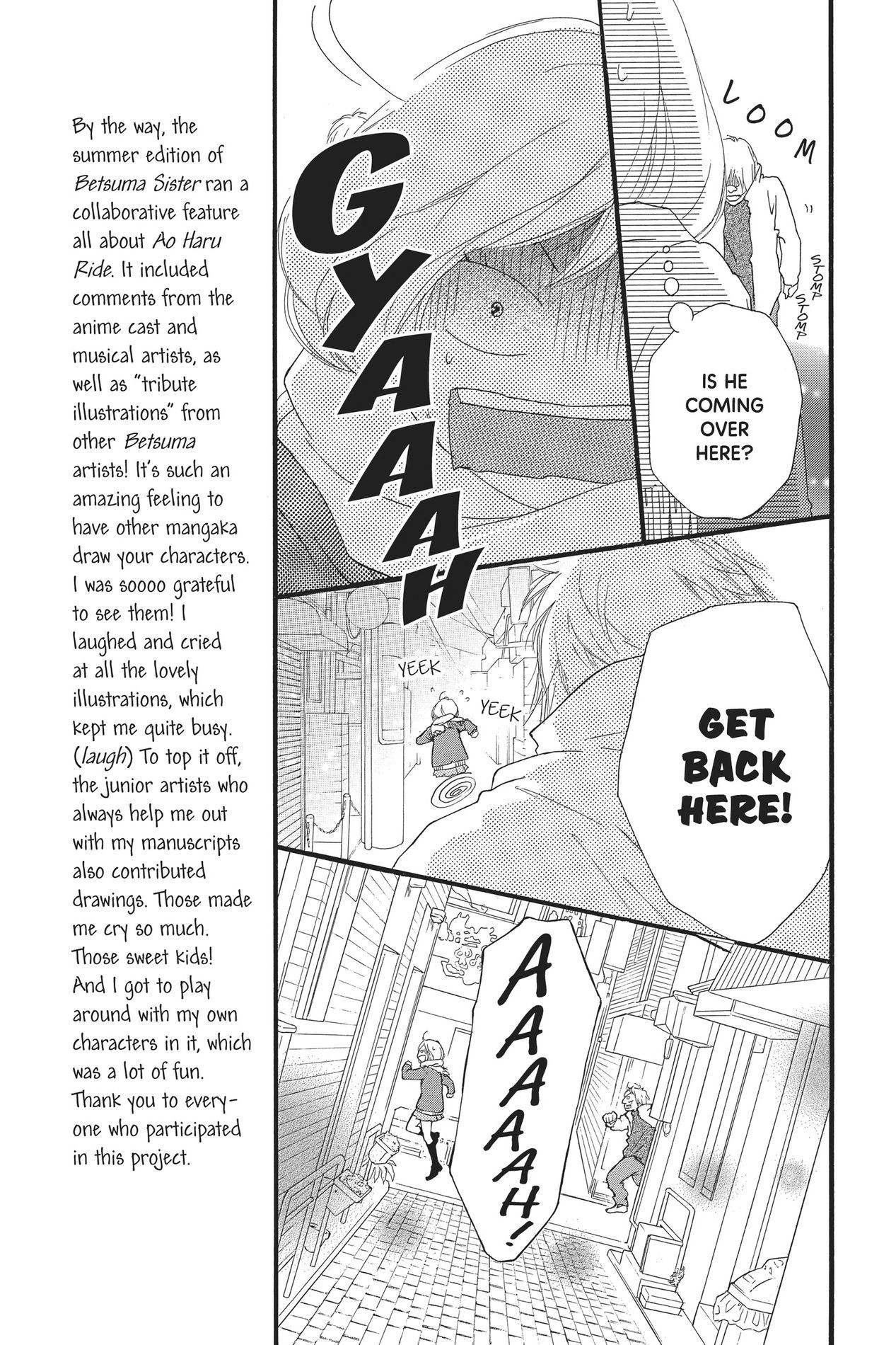 Ao Haru Ride, Chapter 41 image 14