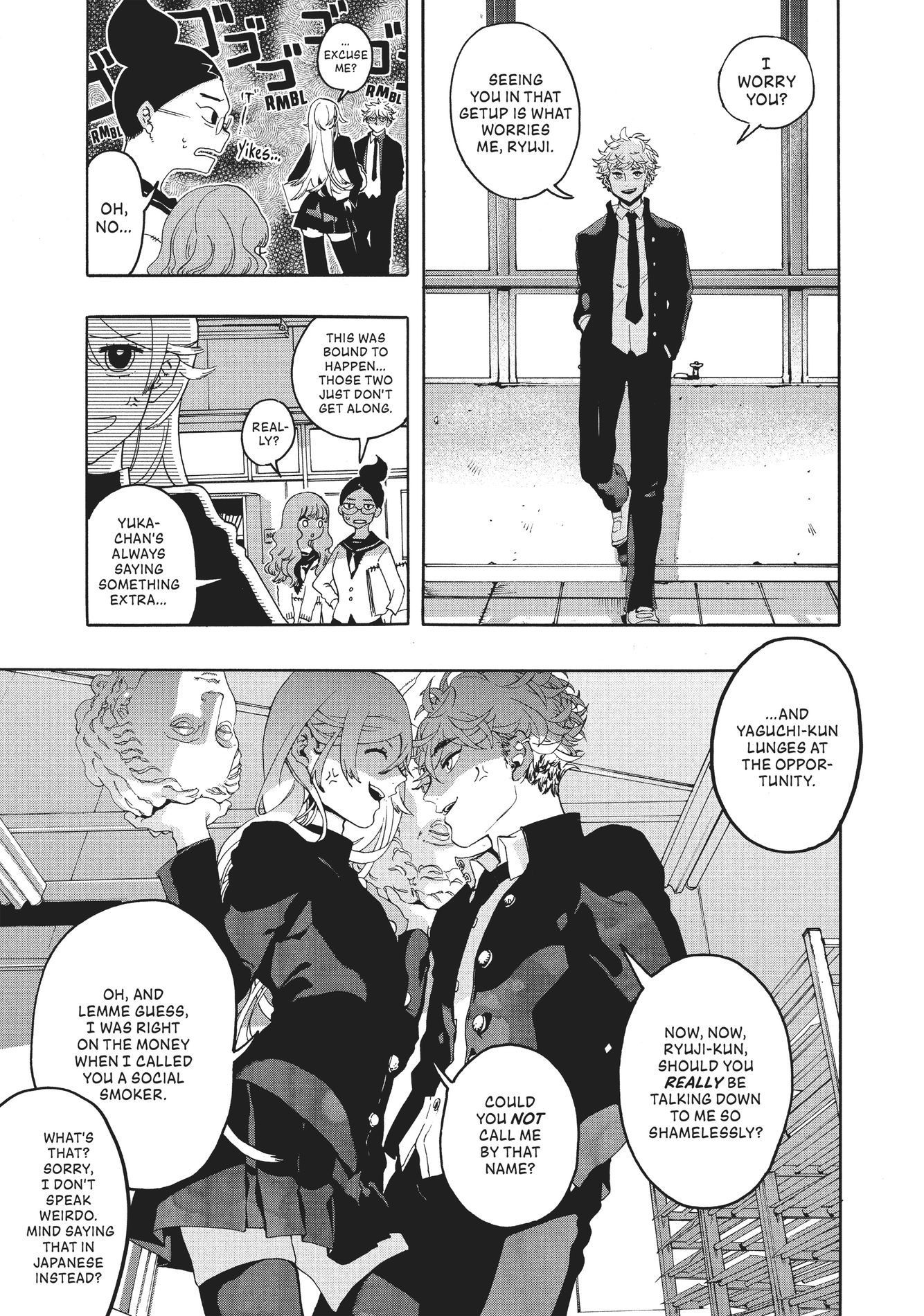 Blue Period, Chapter 1 image 26