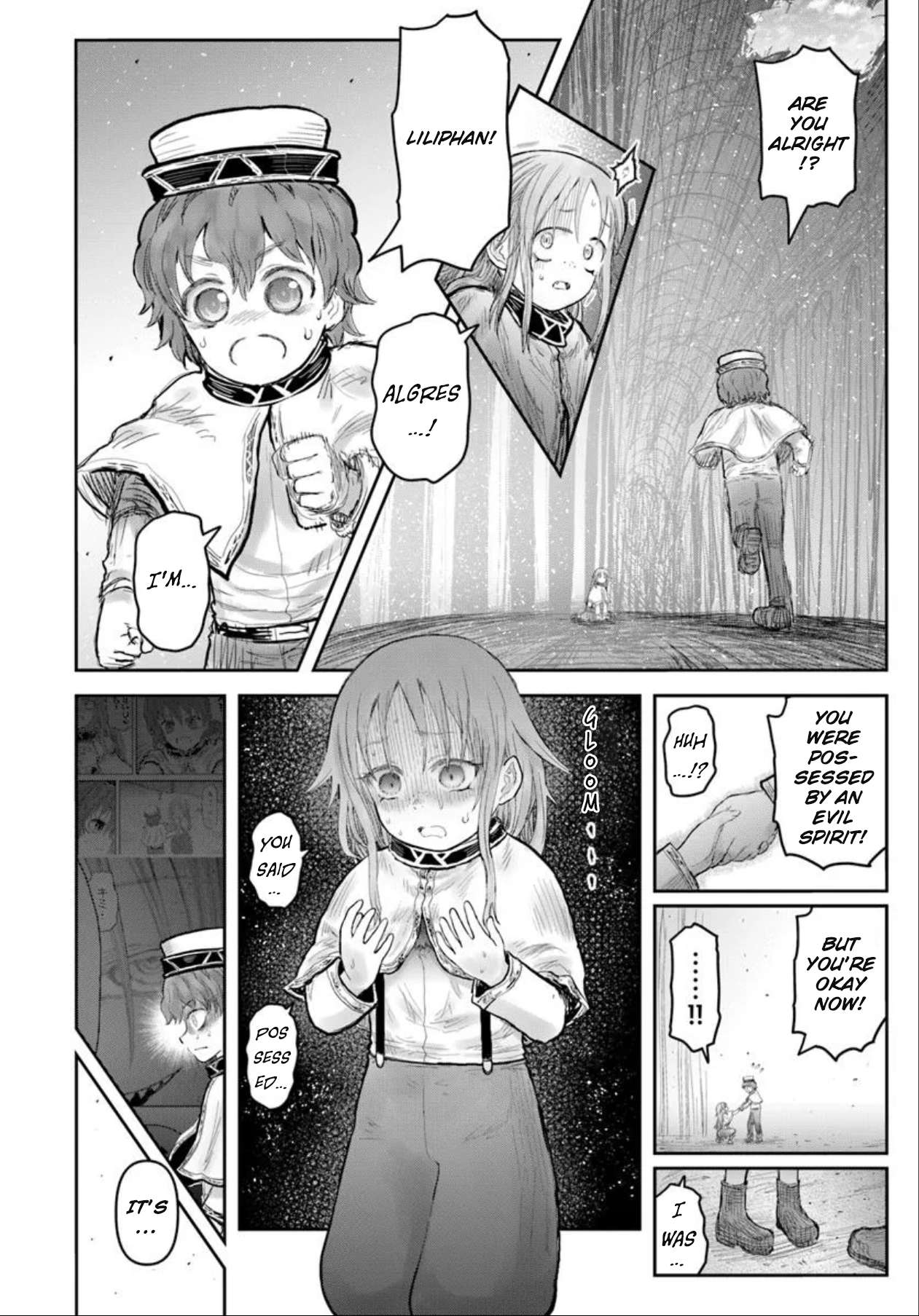Boy’s Abyss, Chapter 66.6 image 2