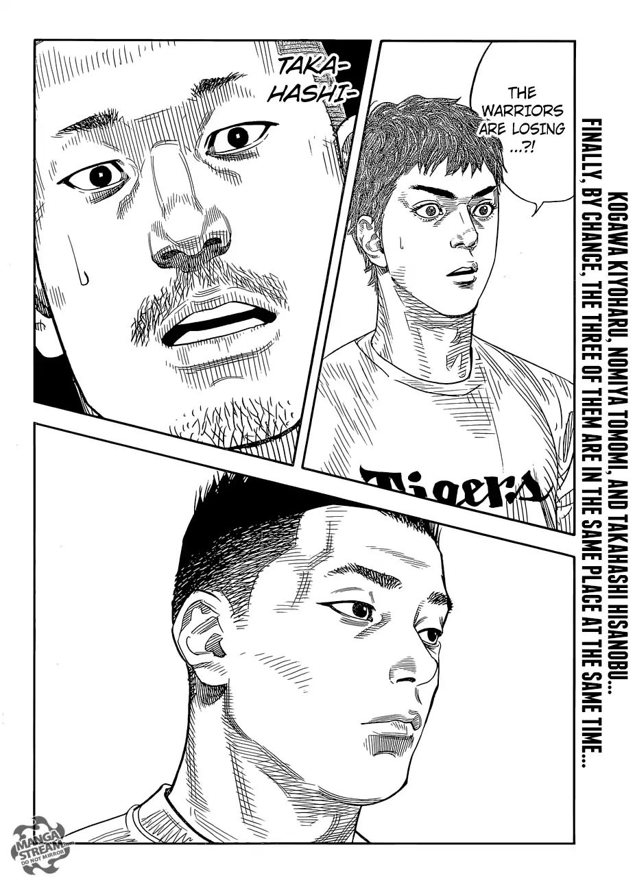 Real, Chapter 85 image 34