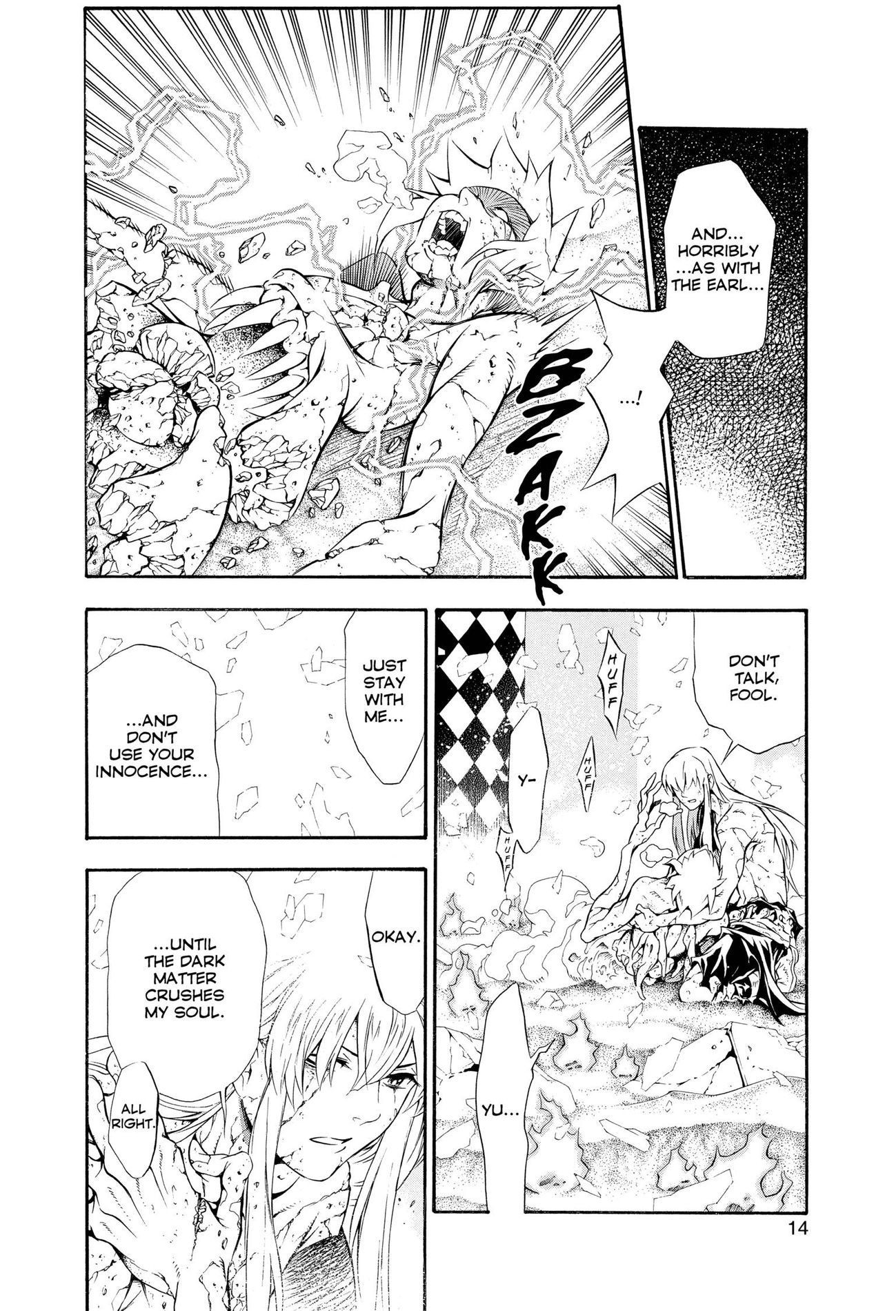 D Gray man, Chapter 200 image 06