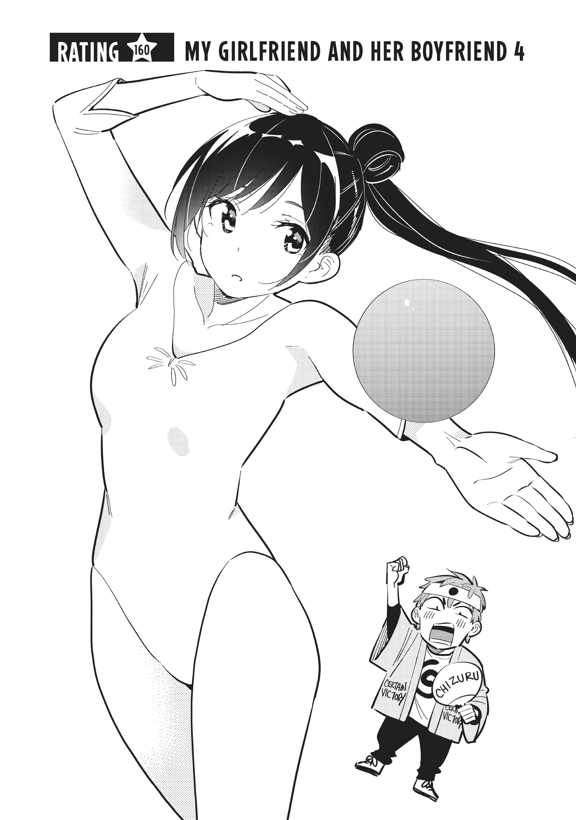 Rent-A-Girlfriend, Chapter 160 image 01