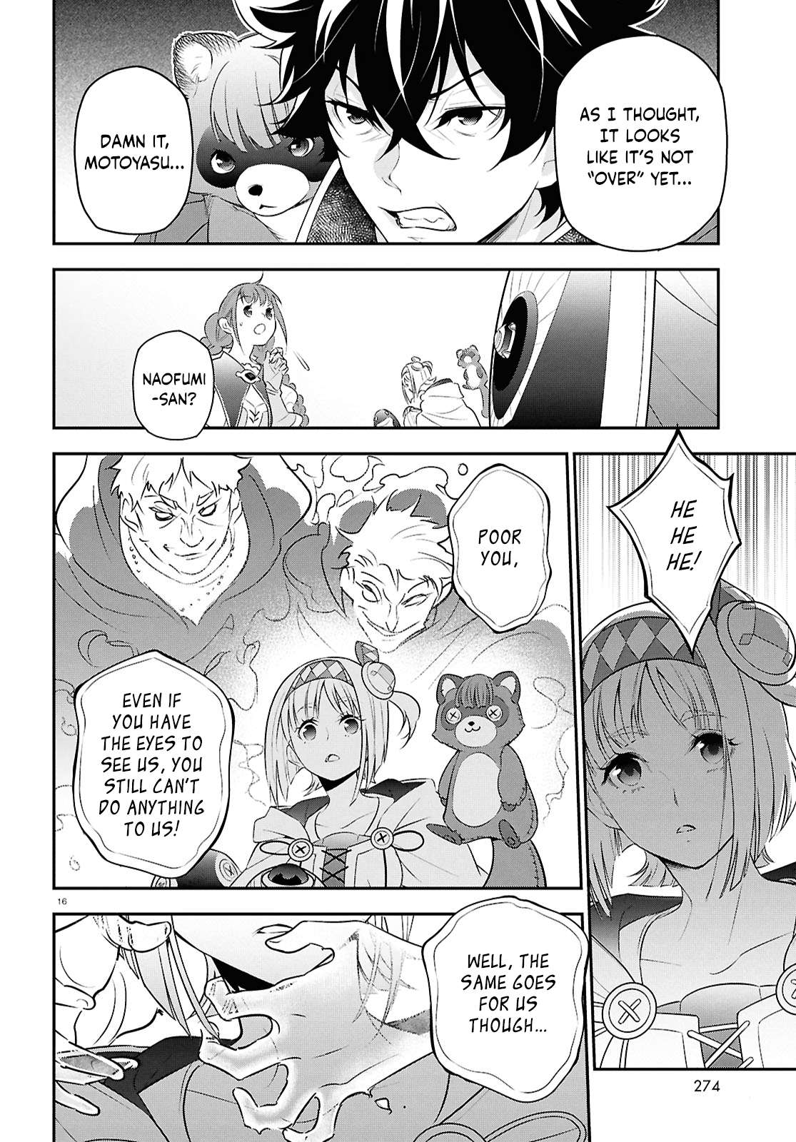 The Rising of the Shield Hero, Chapter 115 image 16