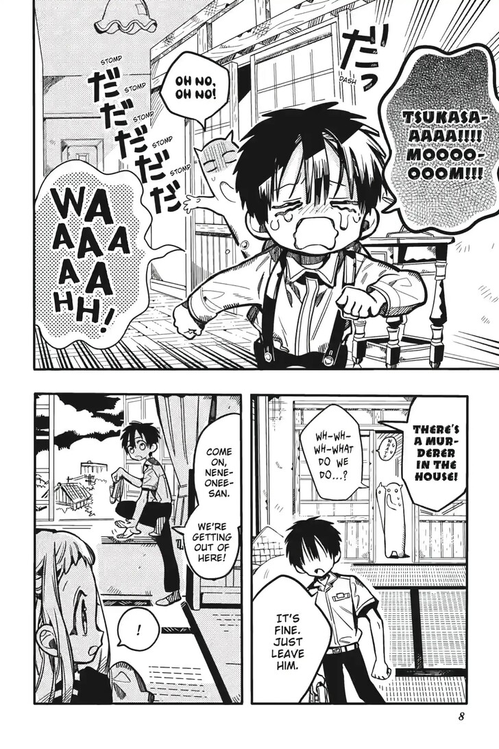 Toilet-Bound Hanako-kun, Chapter 129 image 08