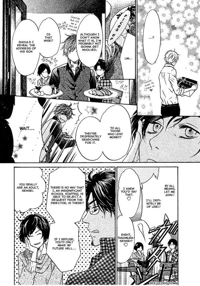 Super Lovers, Chapter 20 image 19