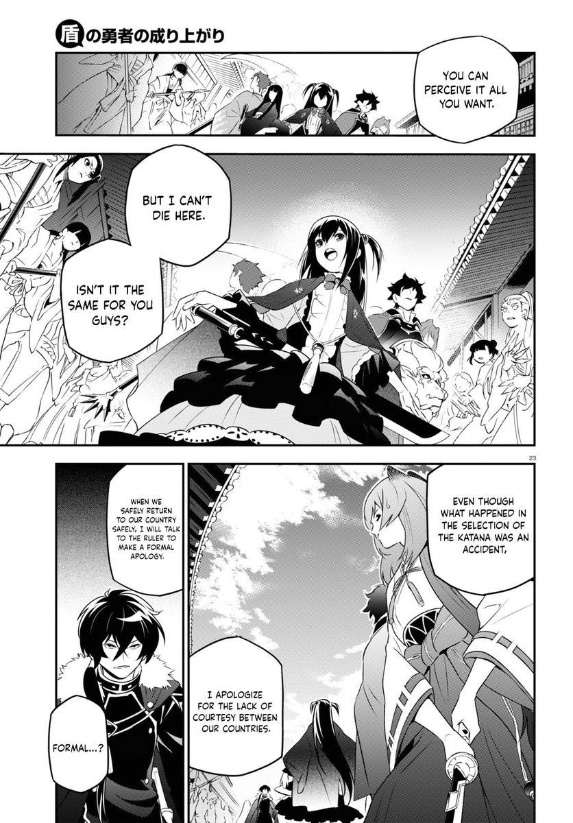 The Rising of the Shield Hero, Chapter 75 image 27
