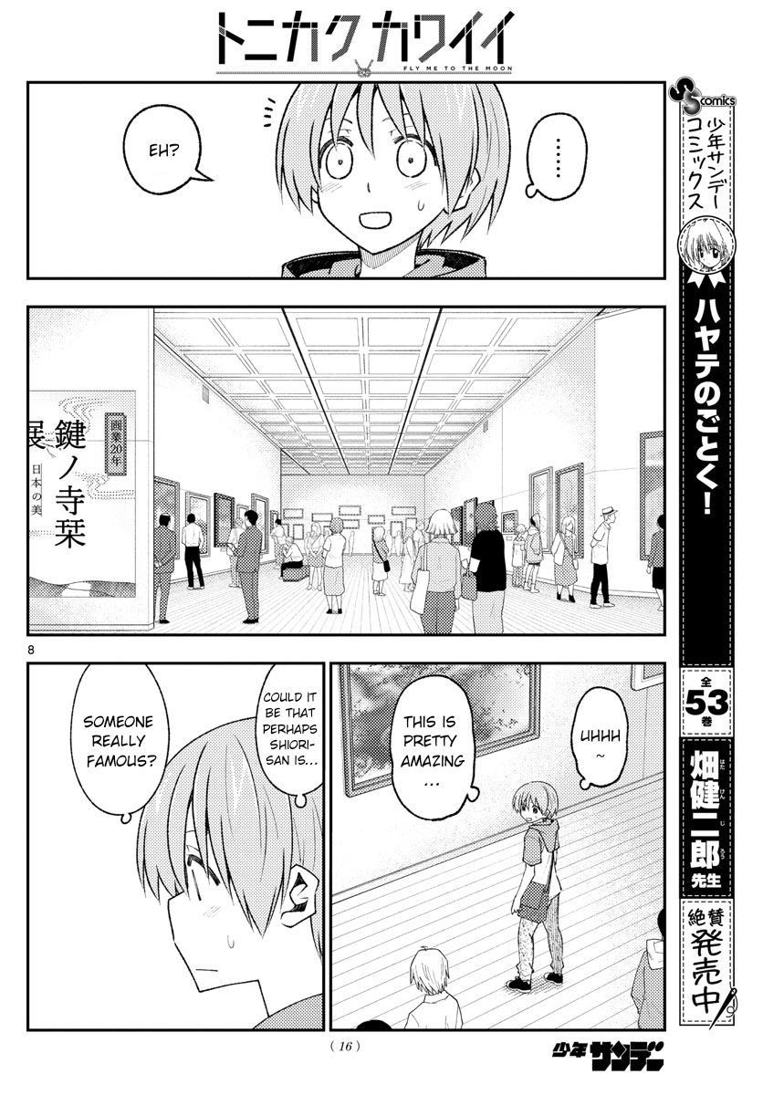 Tonikaku Kawaii, Chapter 170 image 09