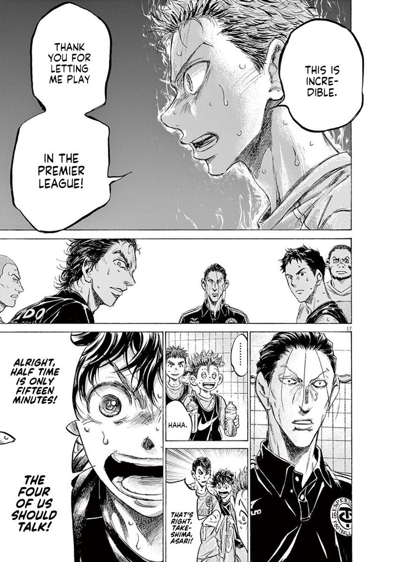 Boy’s Abyss, Chapter 159 image 22