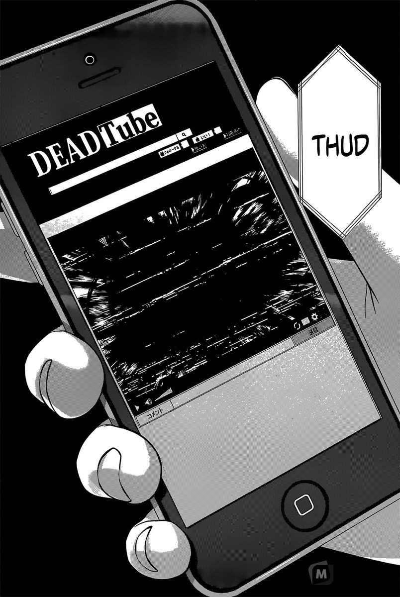 Dead Tube, Chapter 12 image 31