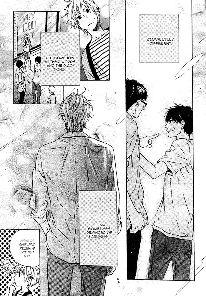 Super Lovers, Chapter 40.1 image 16