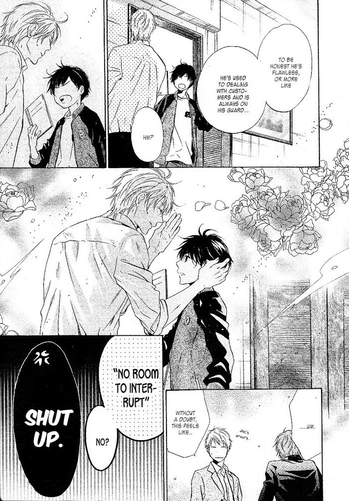 Super Lovers, Chapter 24 image 60