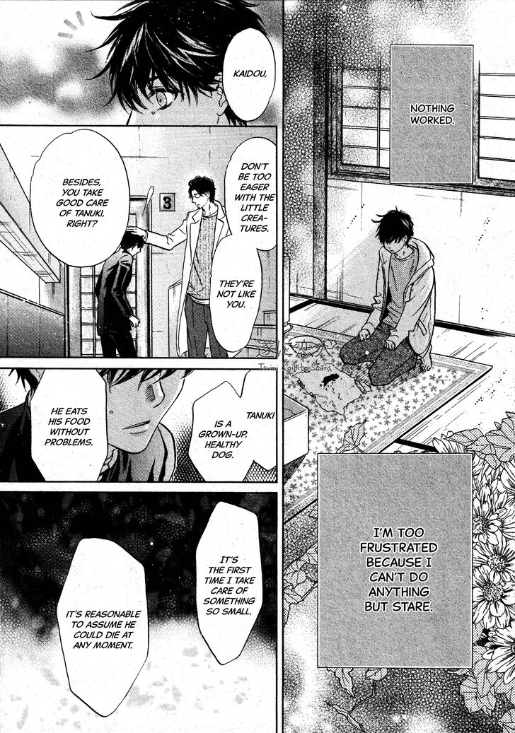 Super Lovers, Chapter 046 image 24