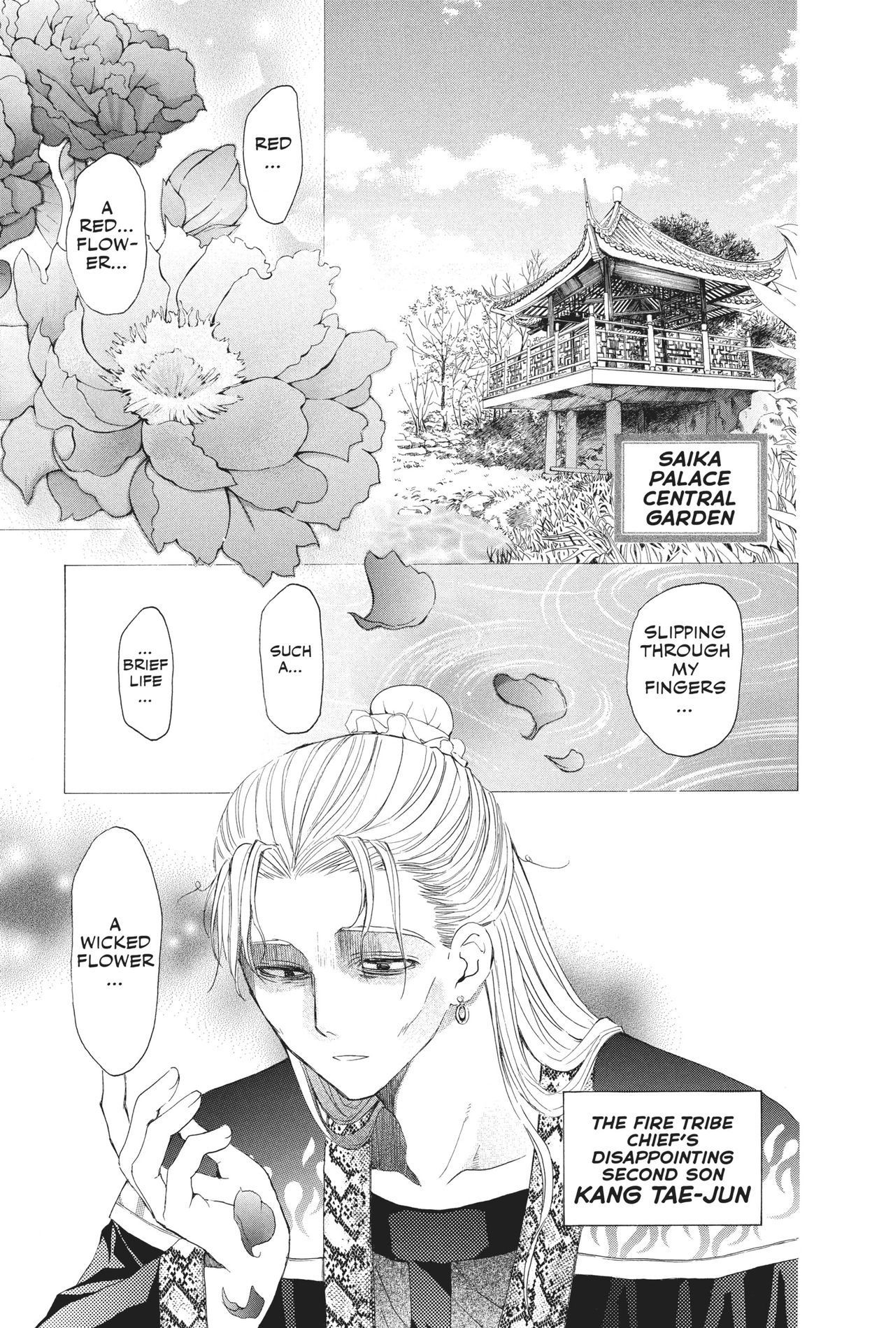 Yona of the Dawn, Chapter 52 image 27