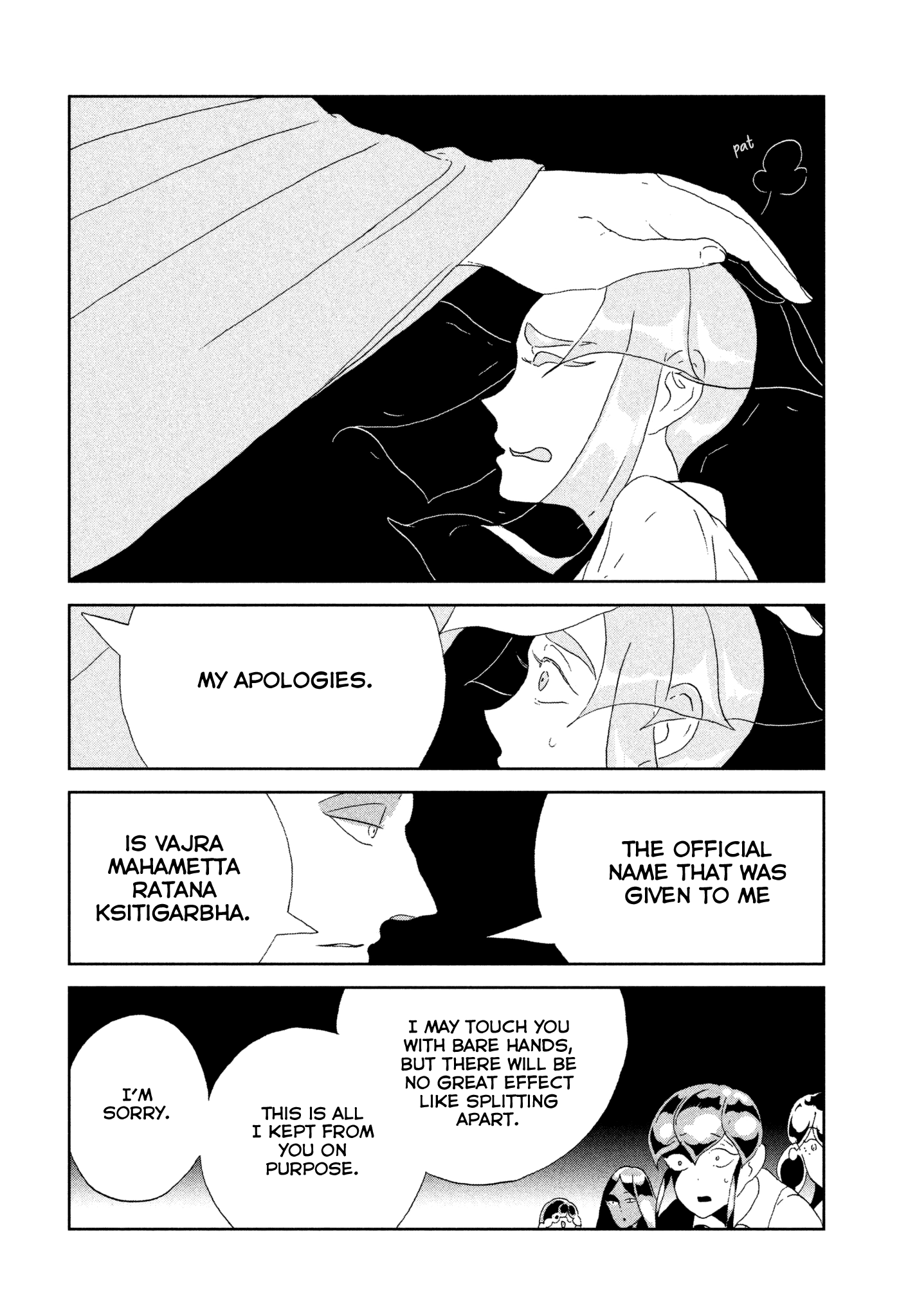 Land of the Lustrous, Chapter 65 image 15