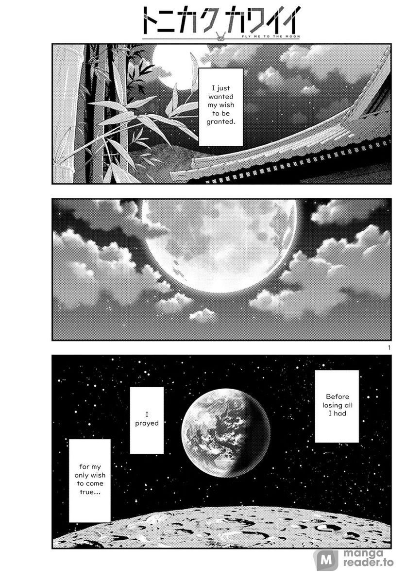 Fly Me to the Moon, Chapter 178 image 01