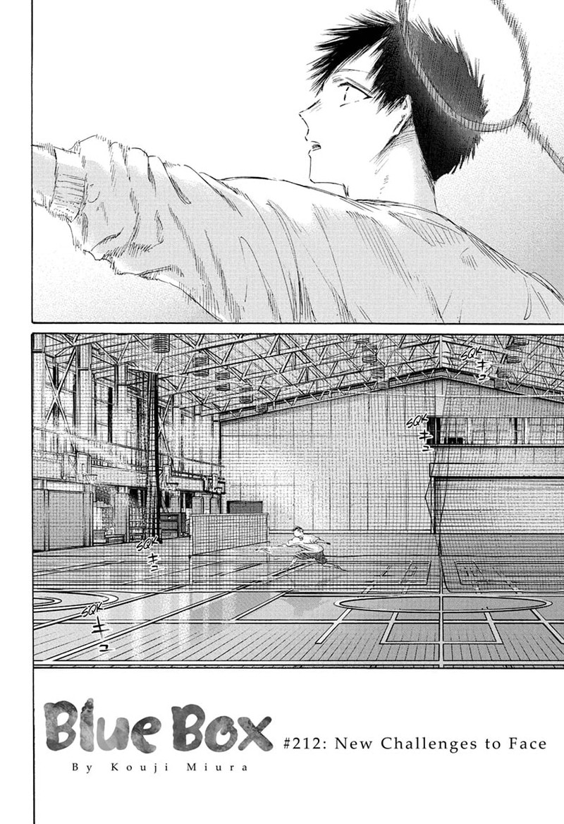 Boy’s Abyss, Chapter 212 image 02