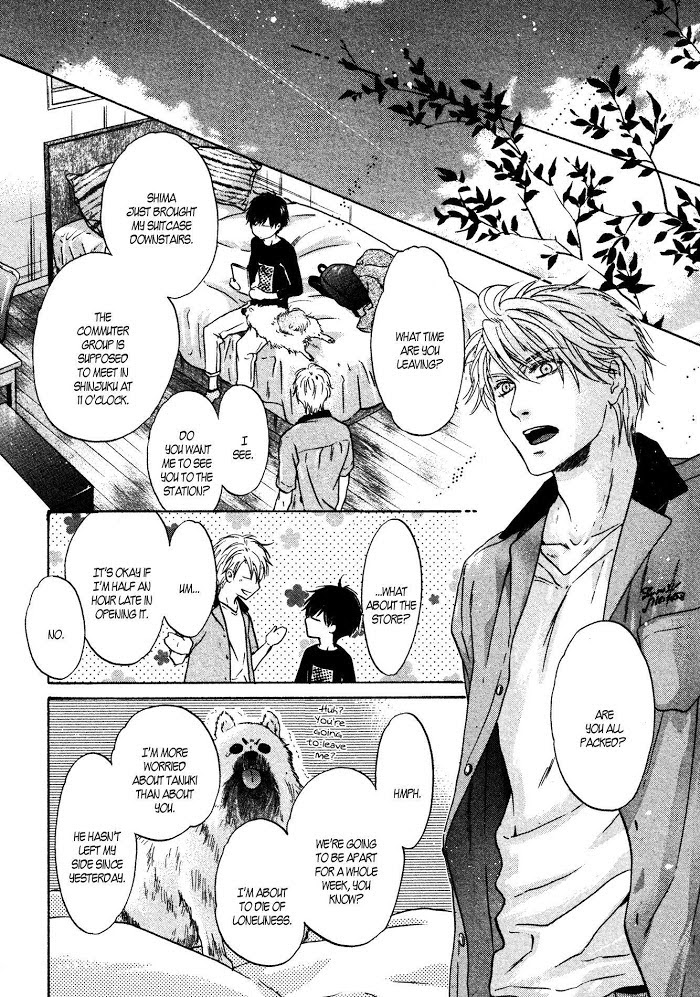 Super Lovers, Chapter 35 image 29