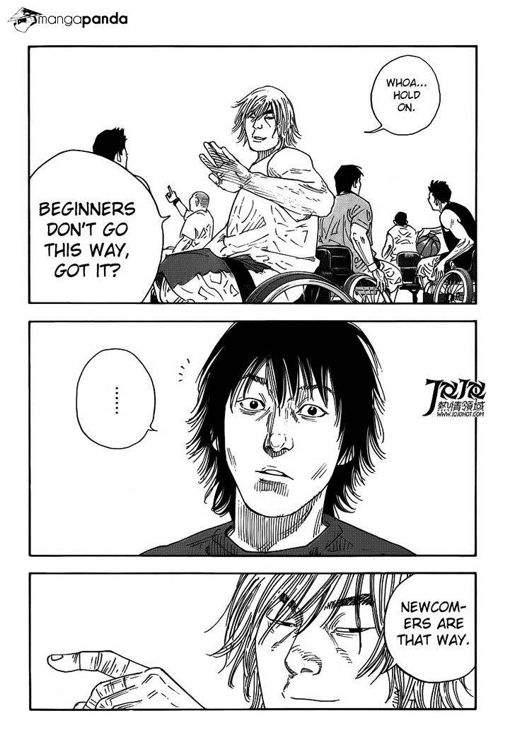 Real, Chapter 79 image 19