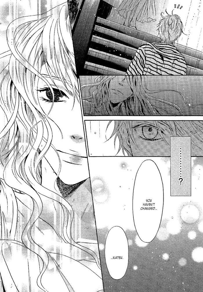 Super Lovers, Chapter 29 image 49